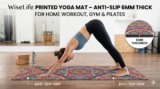 Printed Yoga Mat Wiselife –  6MM Thick Yoga Mat for Home Workout, Gym & Pilates Anti-slip